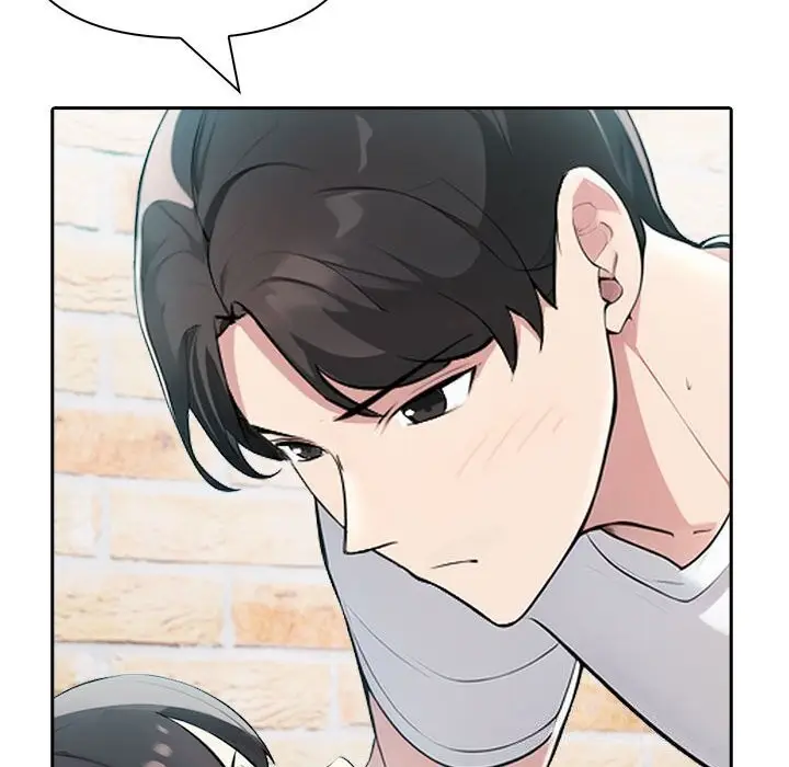 漫画《夫妇游戏》第13话第204张图