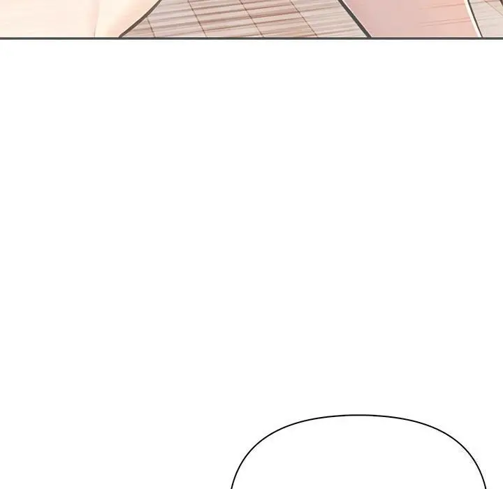 漫画《夫妇游戏》第13话第208张图