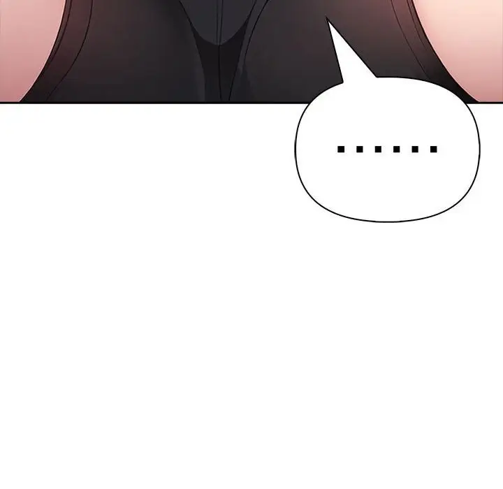 漫画《夫妇游戏》第13话第214张图