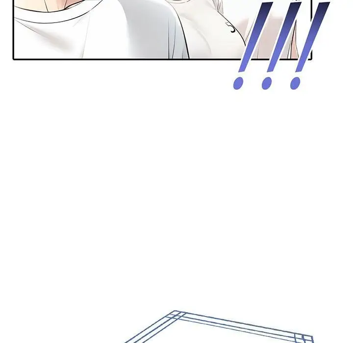 漫画《夫妇游戏》第13话第5张图