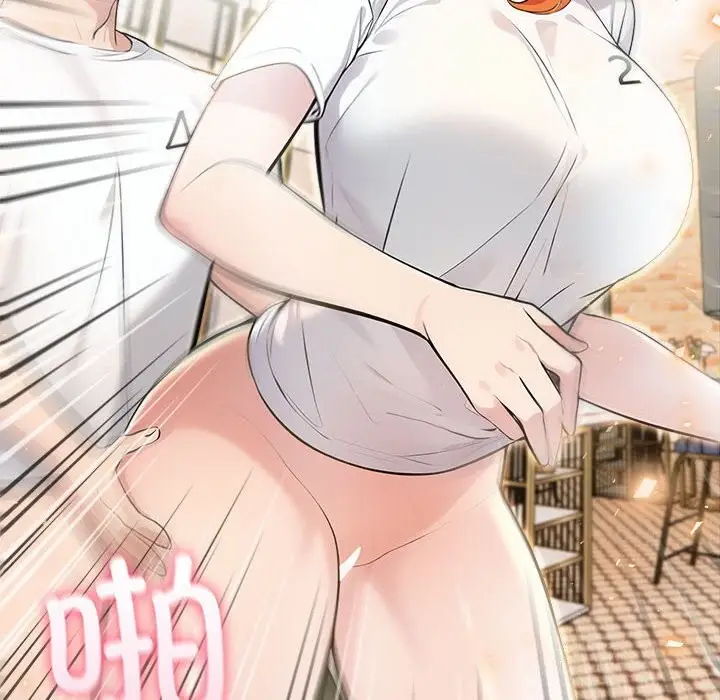 漫画《夫妇游戏》第14话第184张图