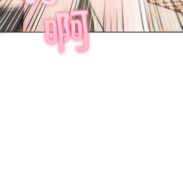 漫画《夫妇游戏》第14话第185张图