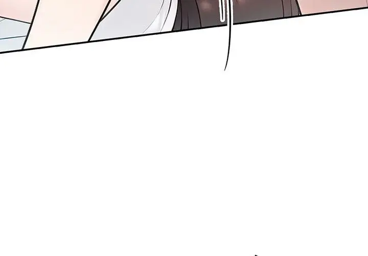 漫画《夫妇游戏》第14话第3张图