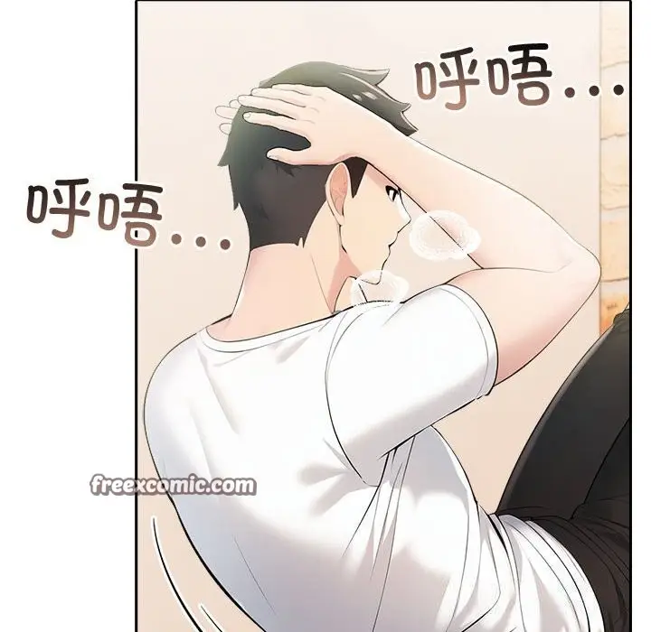 漫画《夫妇游戏》第14话第60张图