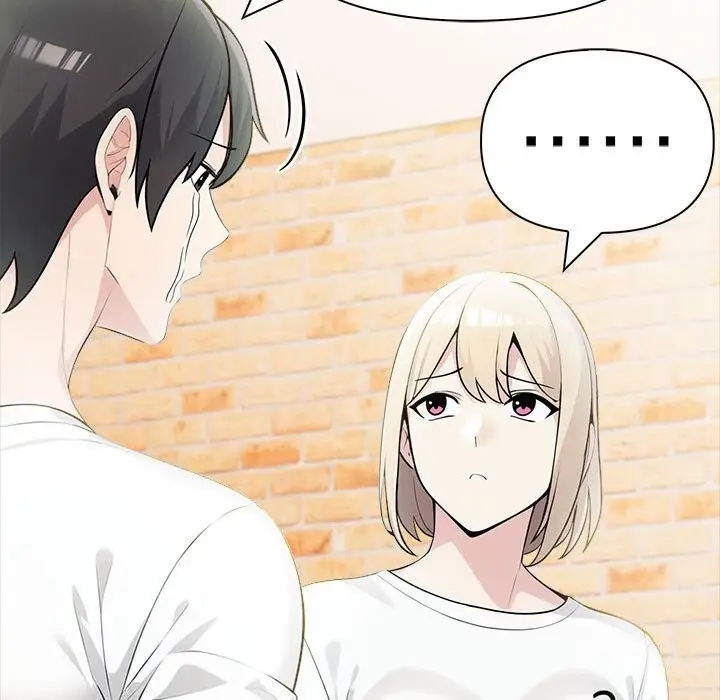 漫画《夫妇游戏》第14话第88张图