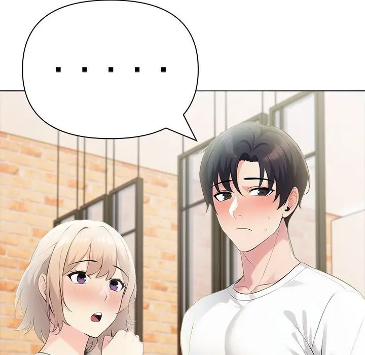 漫画《夫妇游戏》第15话第171张图
