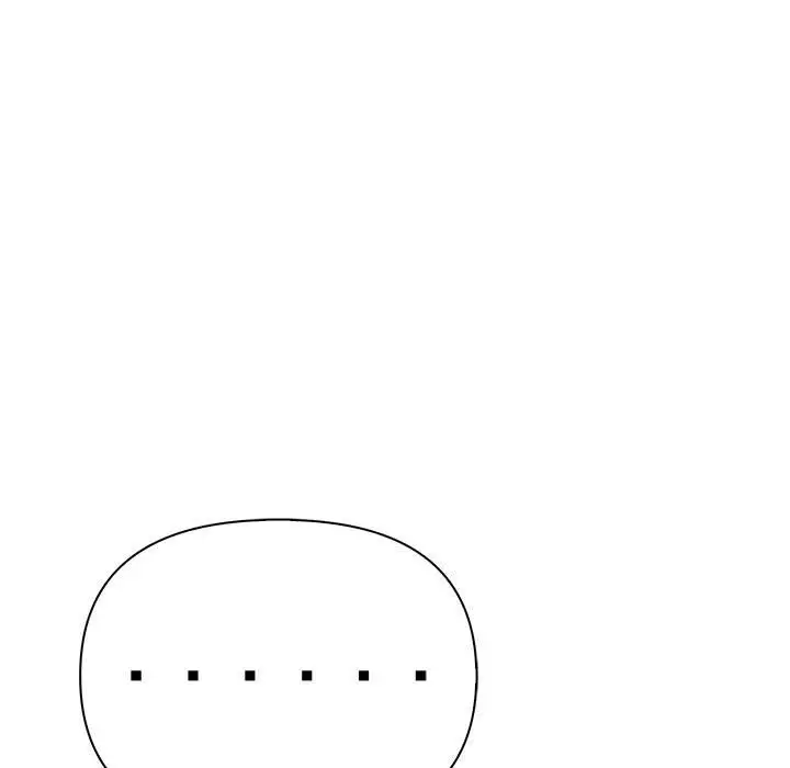 漫画《夫妇游戏》第15话第190张图
