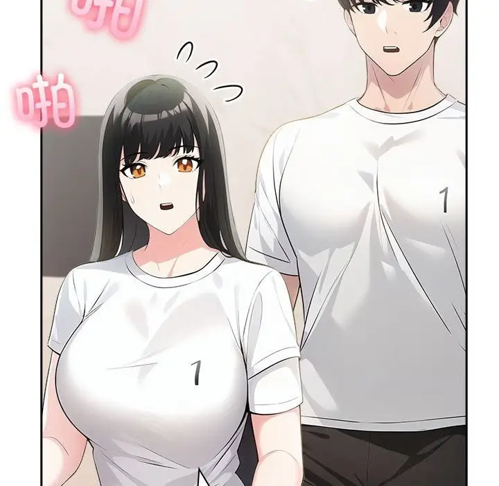 漫画《夫妇游戏》第15话第22张图
