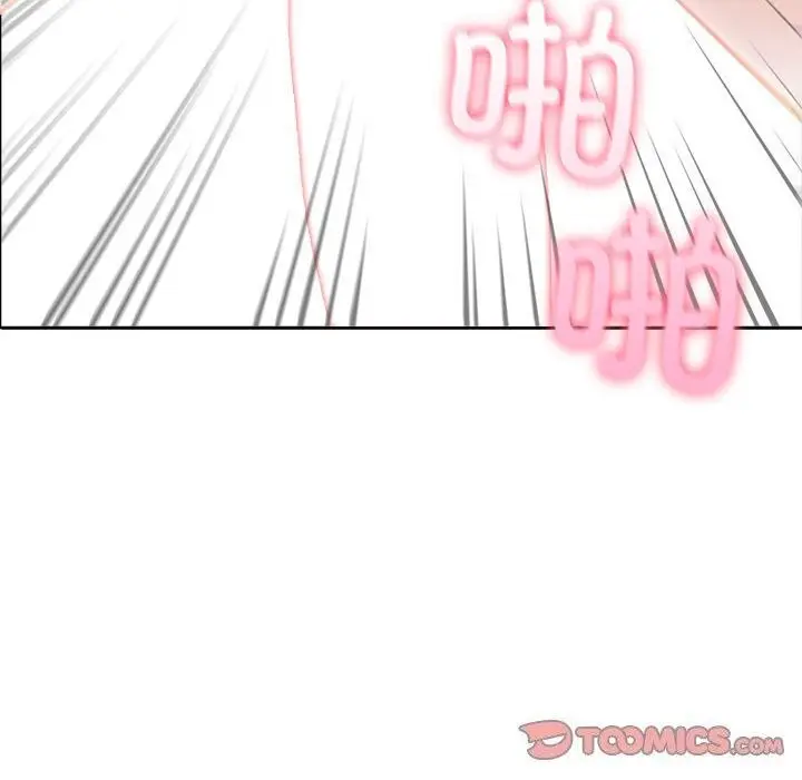 漫画《夫妇游戏》第15话第68张图