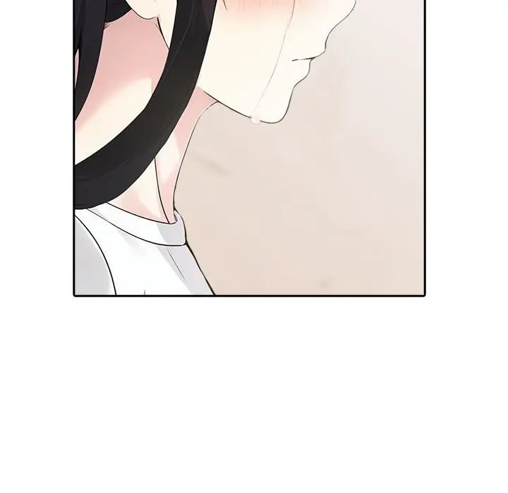 漫画《夫妇游戏》第15话第84张图