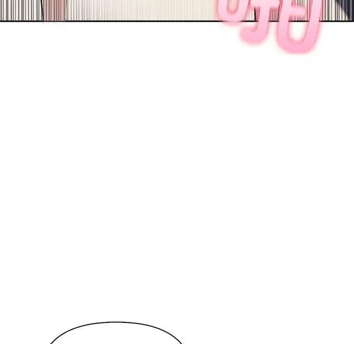 漫画《夫妇游戏》第17话第166张图