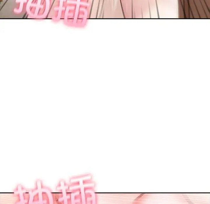 漫画《夫妇游戏》第17话第25张图
