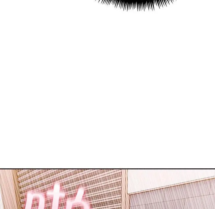 漫画《夫妇游戏》第17话第88张图