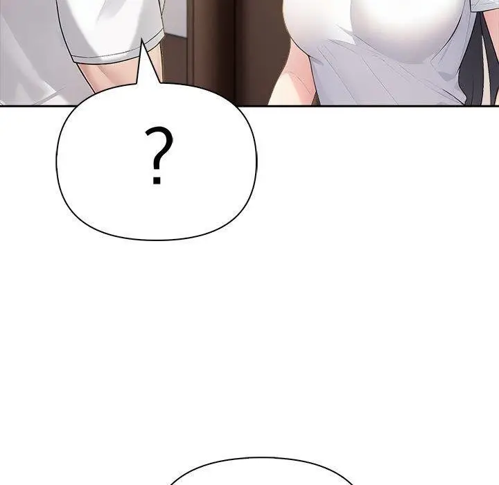 漫画《夫妇游戏》第18话第185张图