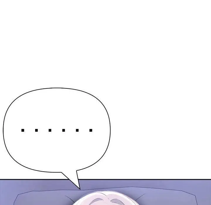 漫画《夫妇游戏》第18话第21张图