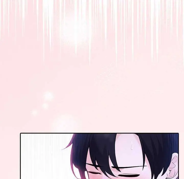 漫画《夫妇游戏》第19话第172张图