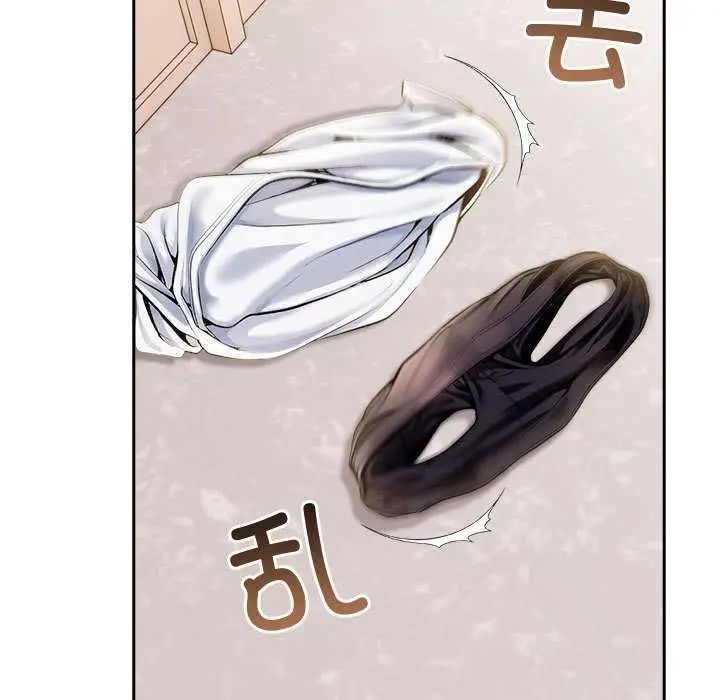 漫画《夫妇游戏》第19话第28张图