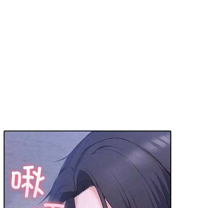 漫画《夫妇游戏》第19话第65张图