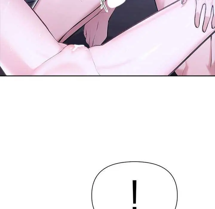 漫画《夫妇游戏》第19话第73张图