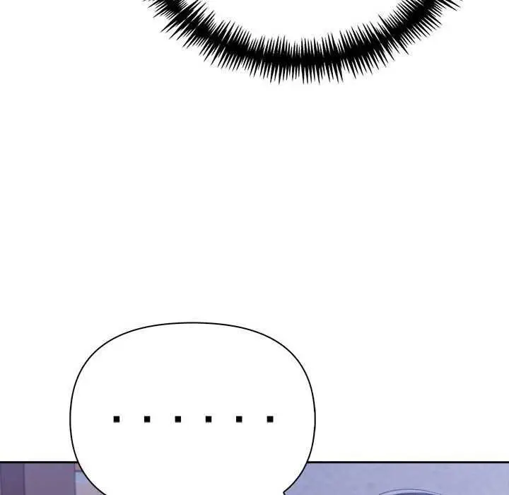 漫画《夫妇游戏》第19话第87张图