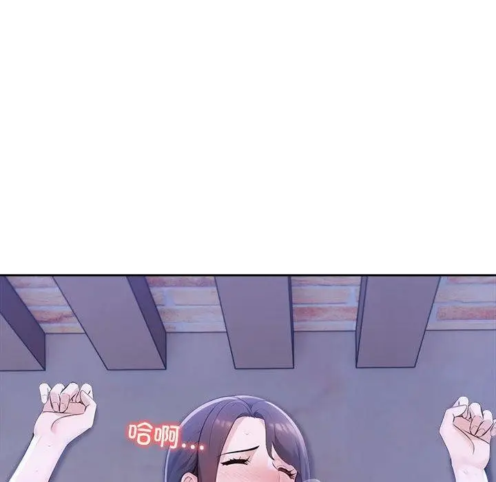漫画《夫妇游戏》第20话第107张图