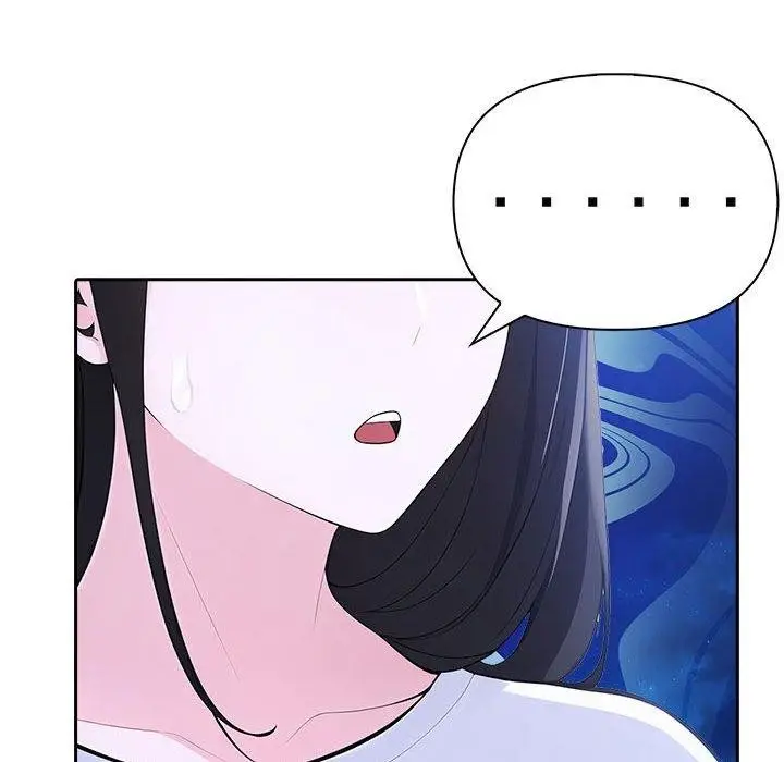 漫画《夫妇游戏》第20话第71张图
