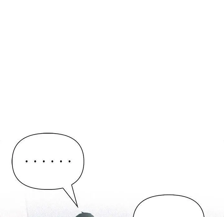漫画《夫妇游戏》第21话第106张图