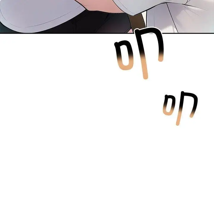 漫画《夫妇游戏》第21话第161张图