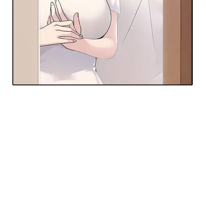 漫画《夫妇游戏》第21话第170张图