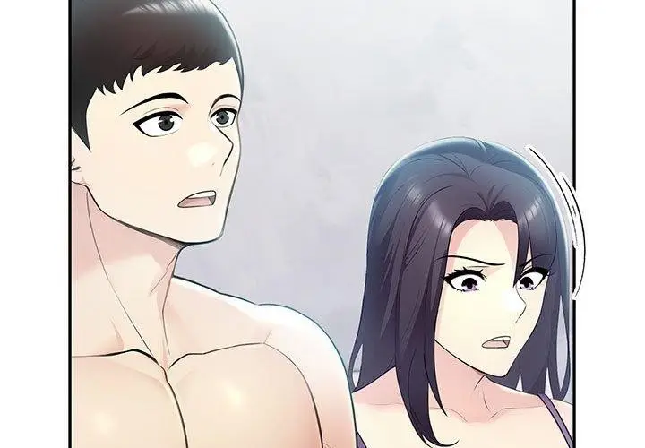 漫画《夫妇游戏》第21话第3张图