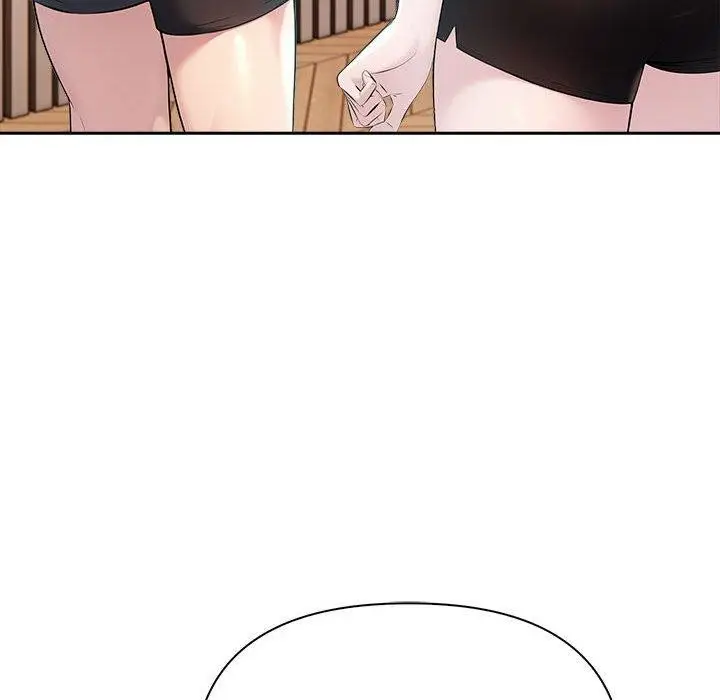 漫画《夫妇游戏》第21话第46张图