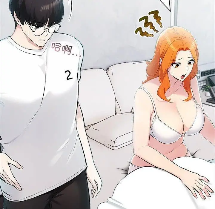 漫画《夫妇游戏》第21话第77张图