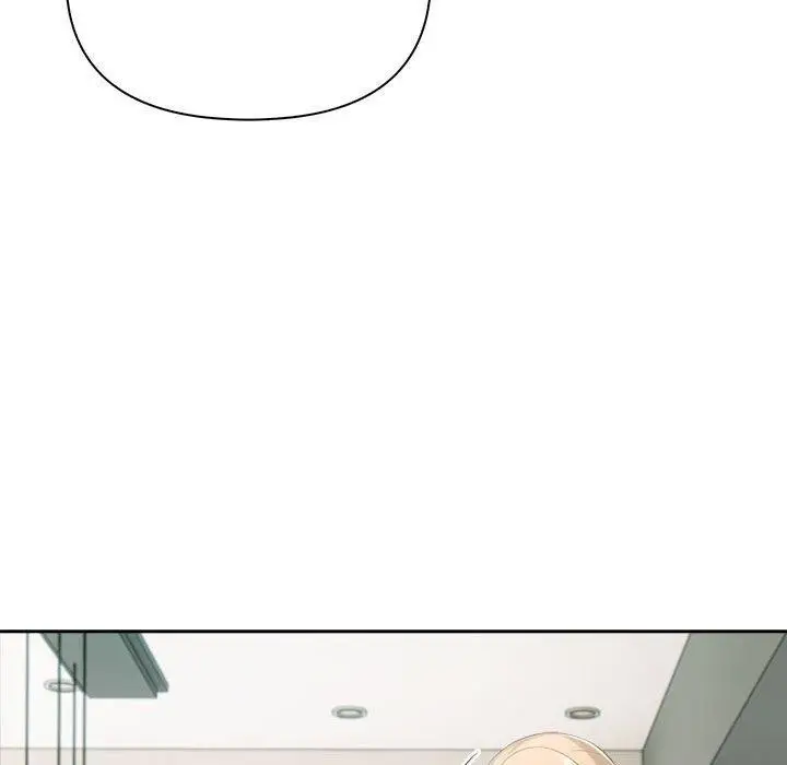 漫画《夫妇游戏》第22话第89张图