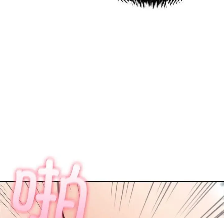 漫画《夫妇游戏》第24话第33张图