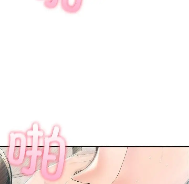 漫画《夫妇游戏》第24话第83张图