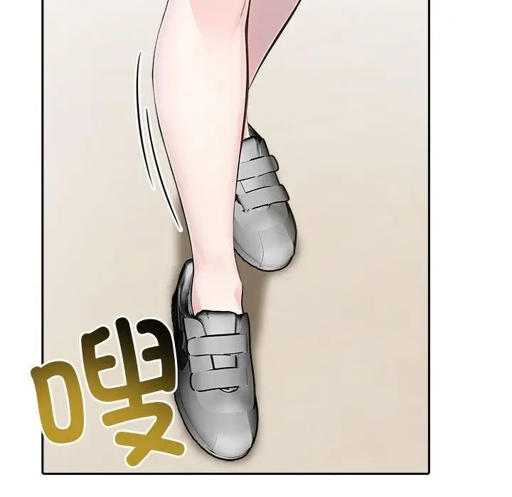 漫画《夫妇游戏》第25话第165张图