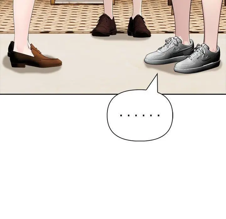 漫画《夫妇游戏》第26话第106张图