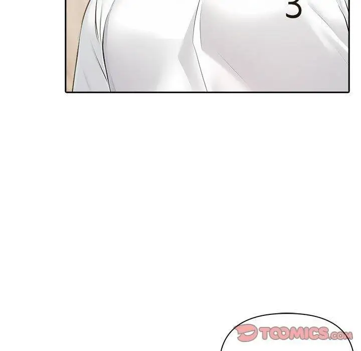 漫画《夫妇游戏》第26话第120张图