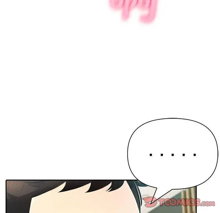 漫画《夫妇游戏》第26话第147张图