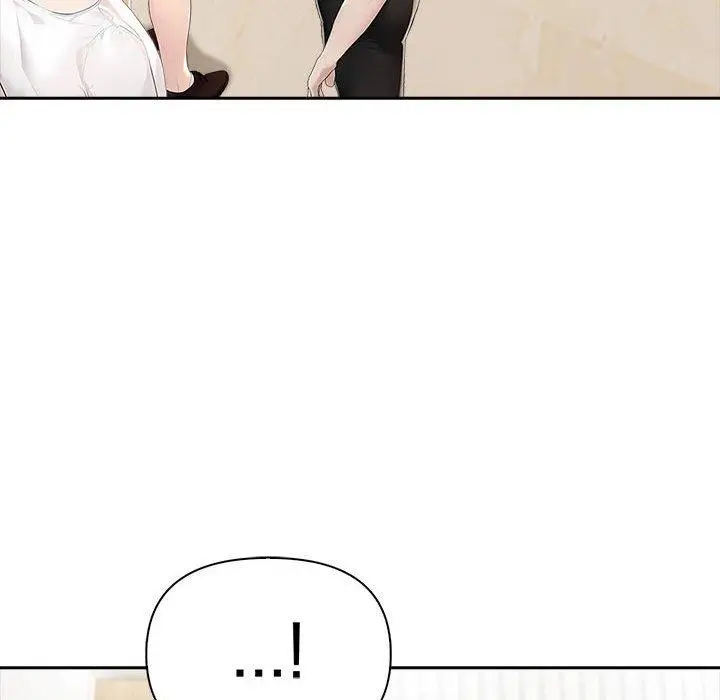漫画《夫妇游戏》第26话第22张图