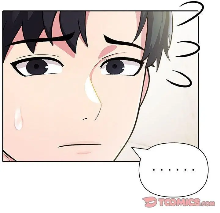 漫画《夫妇游戏》第26话第39张图