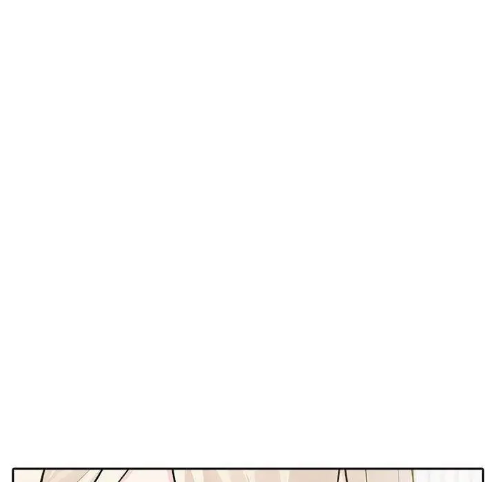 漫画《夫妇游戏》第26话第87张图