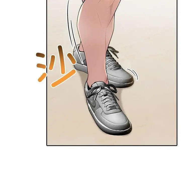 漫画《夫妇游戏》第27话第138张图