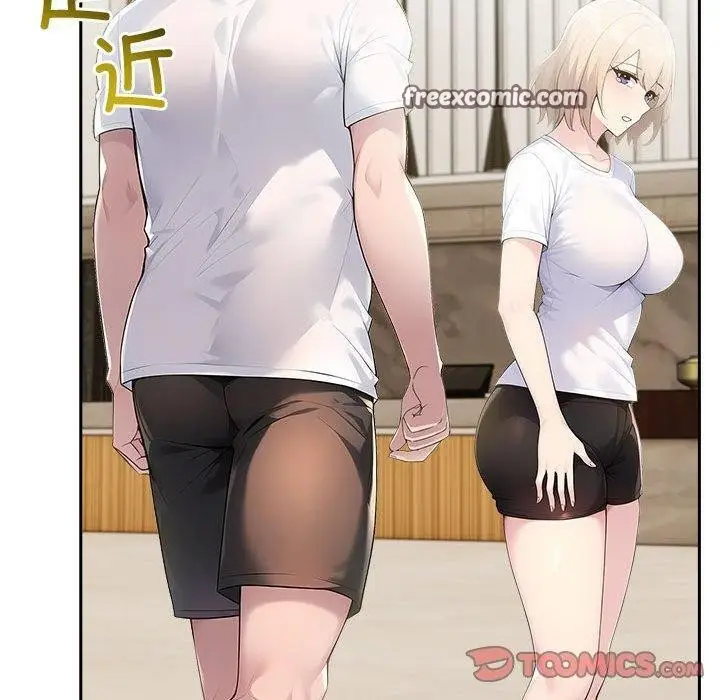 漫画《夫妇游戏》第27话第140张图