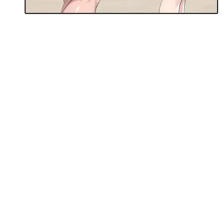 漫画《夫妇游戏》第27话第141张图