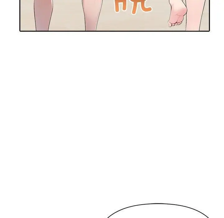 漫画《夫妇游戏》第27话第157张图