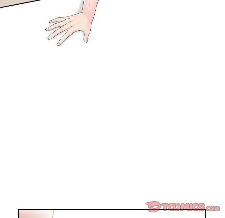 漫画《夫妇游戏》第27话第180张图