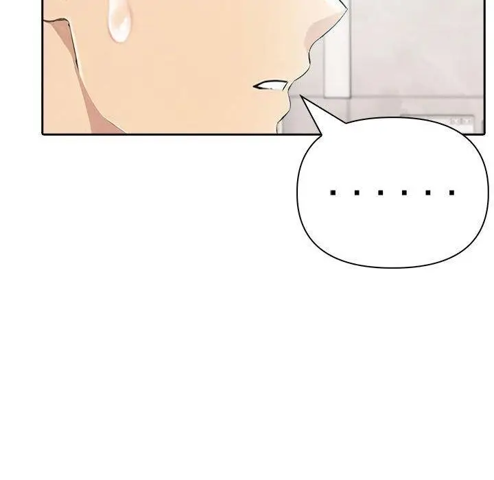 漫画《夫妇游戏》第27话第61张图
