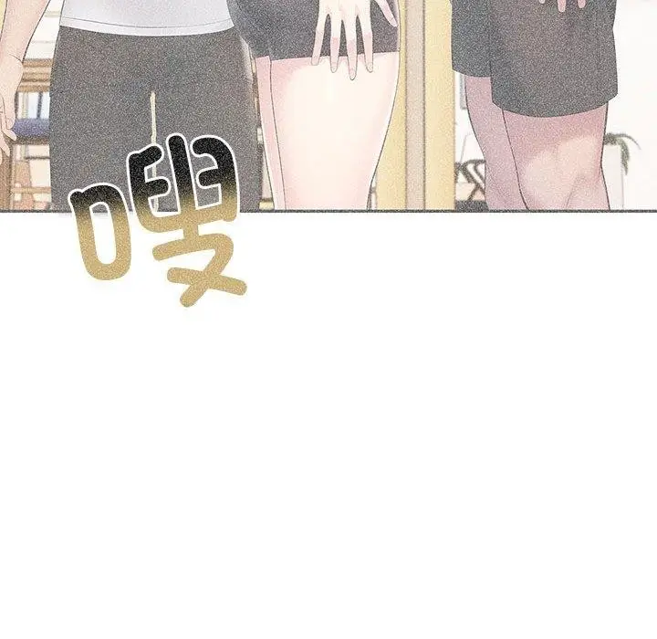 漫画《夫妇游戏》第27话第67张图
