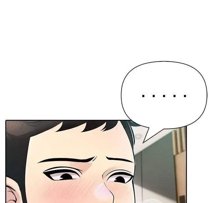 漫画《夫妇游戏》第27话第9张图